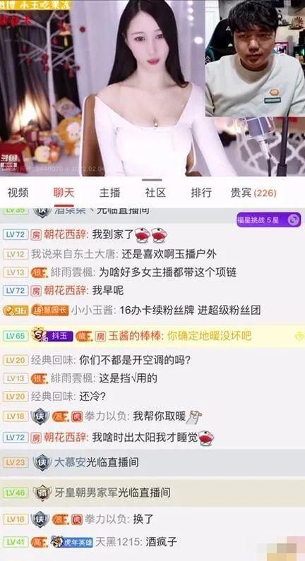 小玉邻居爆料视频大全,揭秘生活百态，共赏人间烟火