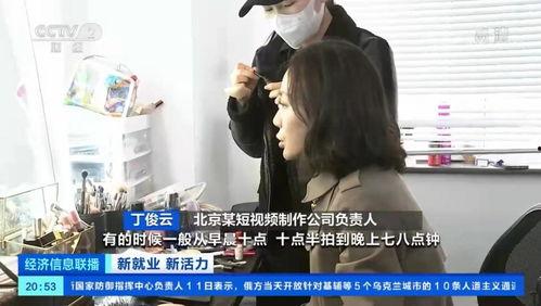 丁姐爆料视频大全集最新,揭秘娱乐圈不为人知的秘密